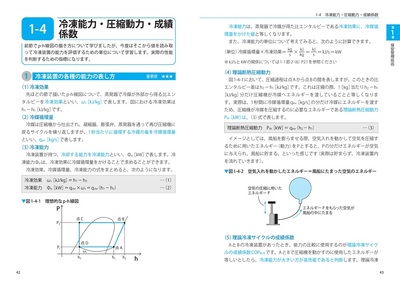 サンプル画像2