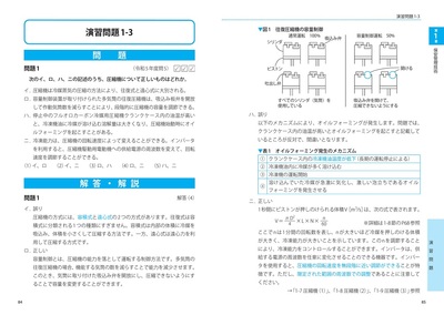 サンプル画像5