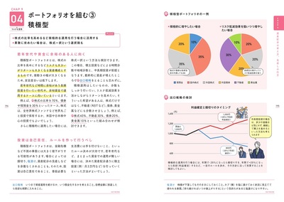 サンプル画像5