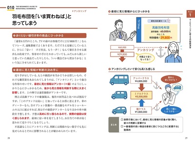 サンプル画像1