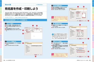 サンプル画像5