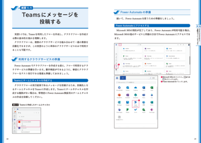 サンプル画像2