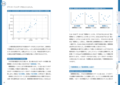 サンプル画像5