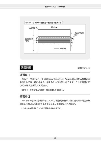 サンプル画像3