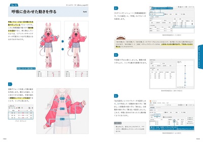 サンプル画像2