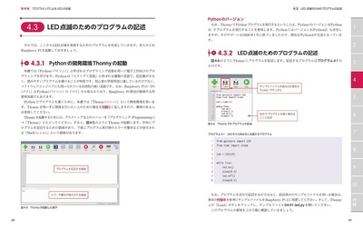 サンプル画像4