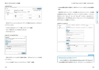 サンプル画像3