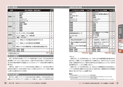 サンプル画像5