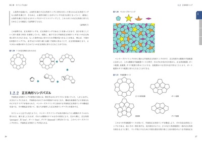 サンプル画像3