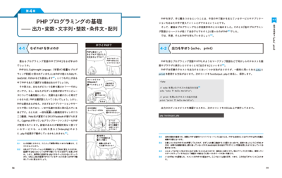 サンプル画像4