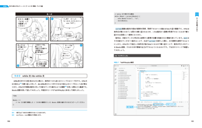 サンプル画像5