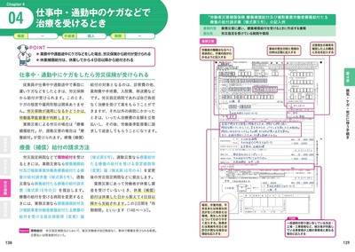 サンプル画像4