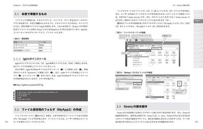 サンプル画像1