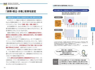 サンプル画像3