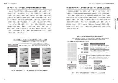 サンプル画像3