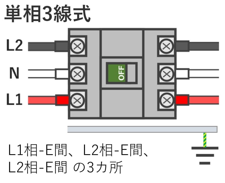 図4-69誤-1.jpg