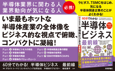 トランプ関税_10.jpg