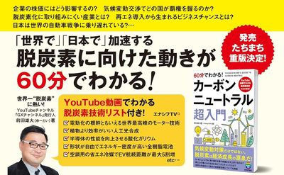 トランプ関税_9.jpg