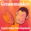 Greasemonkeyによるアプリケーション開発