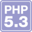 PHP 5.3の新機能と変更点