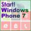 スタート！Windows Phone 7