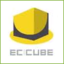 ECオープンプラットフォームとなったEC-CUBEを徹底活用！
