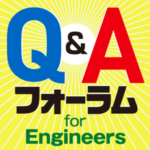 新人プログラマよ，困ったときはこう聞け！～エンジニア特化型Q&Aサイト「teratail」のトップランカーたちが語る，確実な力を付けるための“質問力”