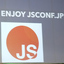 日本初開催JSConf！「JSConf JP 2019」参加レポート［前編：1日目］