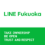 単なる地方拠点ではない，LINE Fukuokaが担う機能，役割に迫る