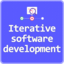 細分化とコードレビュー見直しによるイテレーション的ソフトウェア開発のメリット