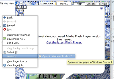 図1　Flash 9のコンテンツが現れたらメニューからLaunchy→Open in Windows Firefox 2を選択