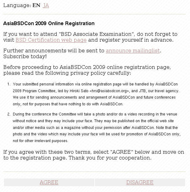 図1　AsiaBSDCon 2009 - Registration : 内容に同意してから『AGREE』をクリック