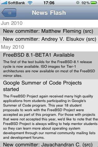図3　The FreeBSD Project app動作例