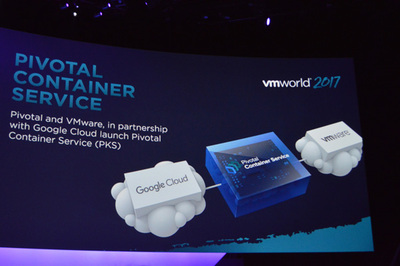 8月に米ラスベガスで行われた「VMworld 2017」で発表されたPivotal Container ServiceはGoogleとVMwareによるあたらしいかたちのパートナーシップとして注目された