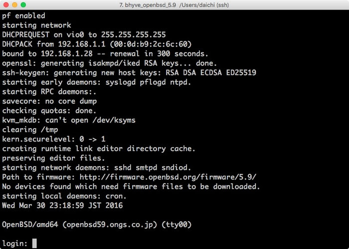 OpenBSD 5.9 on bhyve