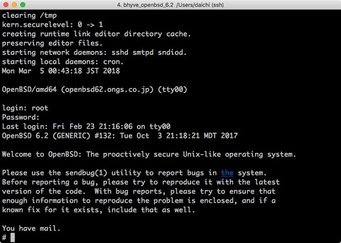OpenBSD 6.2の起動画面