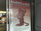 AsiaBSDCon 2018の様子