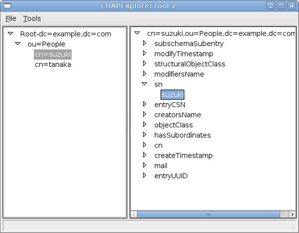 図17　LDAP Explorer Toolの画面