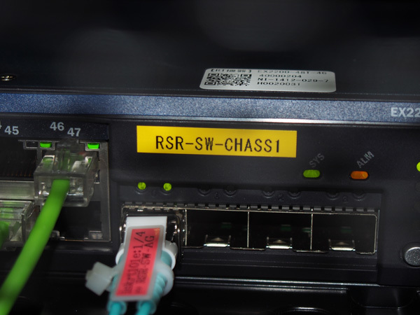 スイッチには「RSR」の文字が