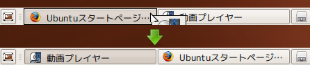 図2　ドラッグアンドドロップで、Firefoxと動画プレイヤーの位置が変わった