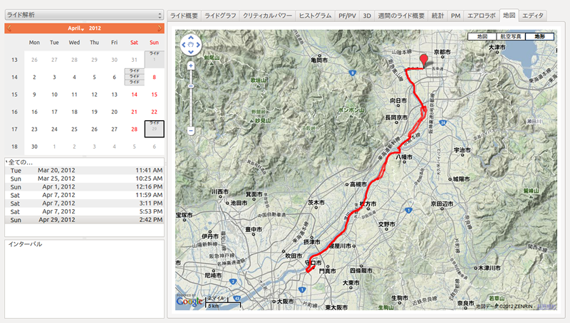 図10　走行したルートがGoogle Map上に表示される。往路と復路で微妙にルートが違うのは、行きは道を間違えたから