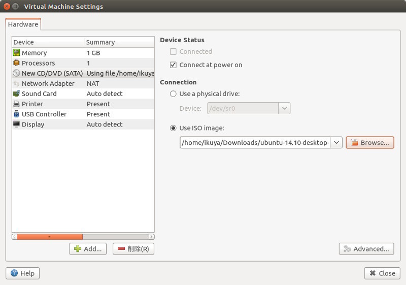 図11　忘れずにUbuntu 14.10のisoイメージを指定します
