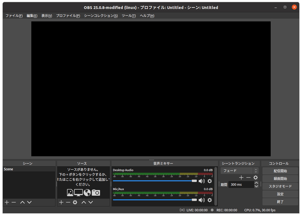 無料ダウンロード Obs テキスト 日本語 Obs テキスト 日本語 Saepictajpdctm