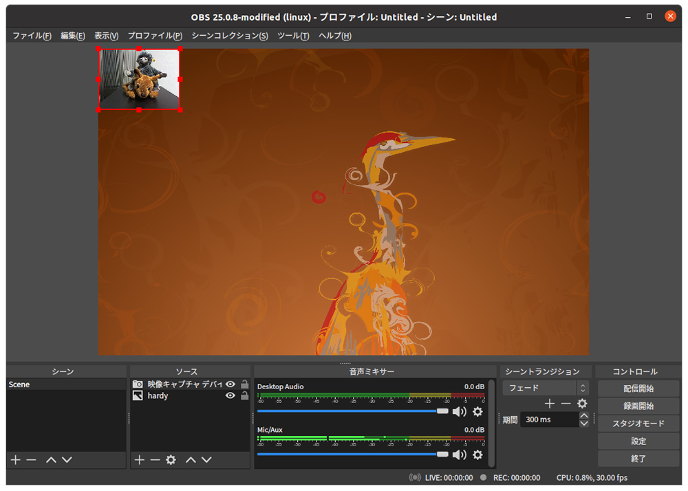 第619回 Hdmiキャプチャーボードでzoomへの配信映像を加工する Ubuntu Weekly Recipe Gihyo Jp 技術評論社