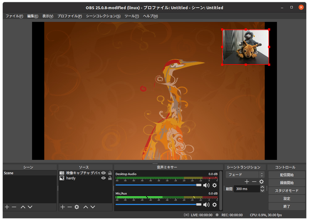 第619回 Hdmiキャプチャーボードでzoomへの配信映像を加工する Ubuntu Weekly Recipe Gihyo Jp 技術評論社