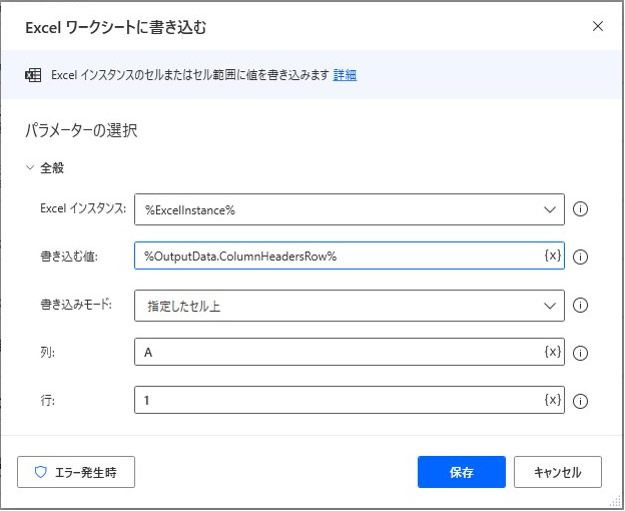 図38