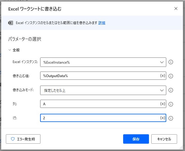 図39