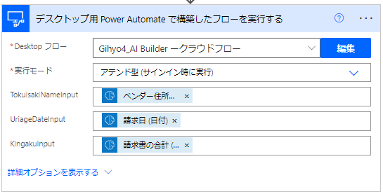 図47