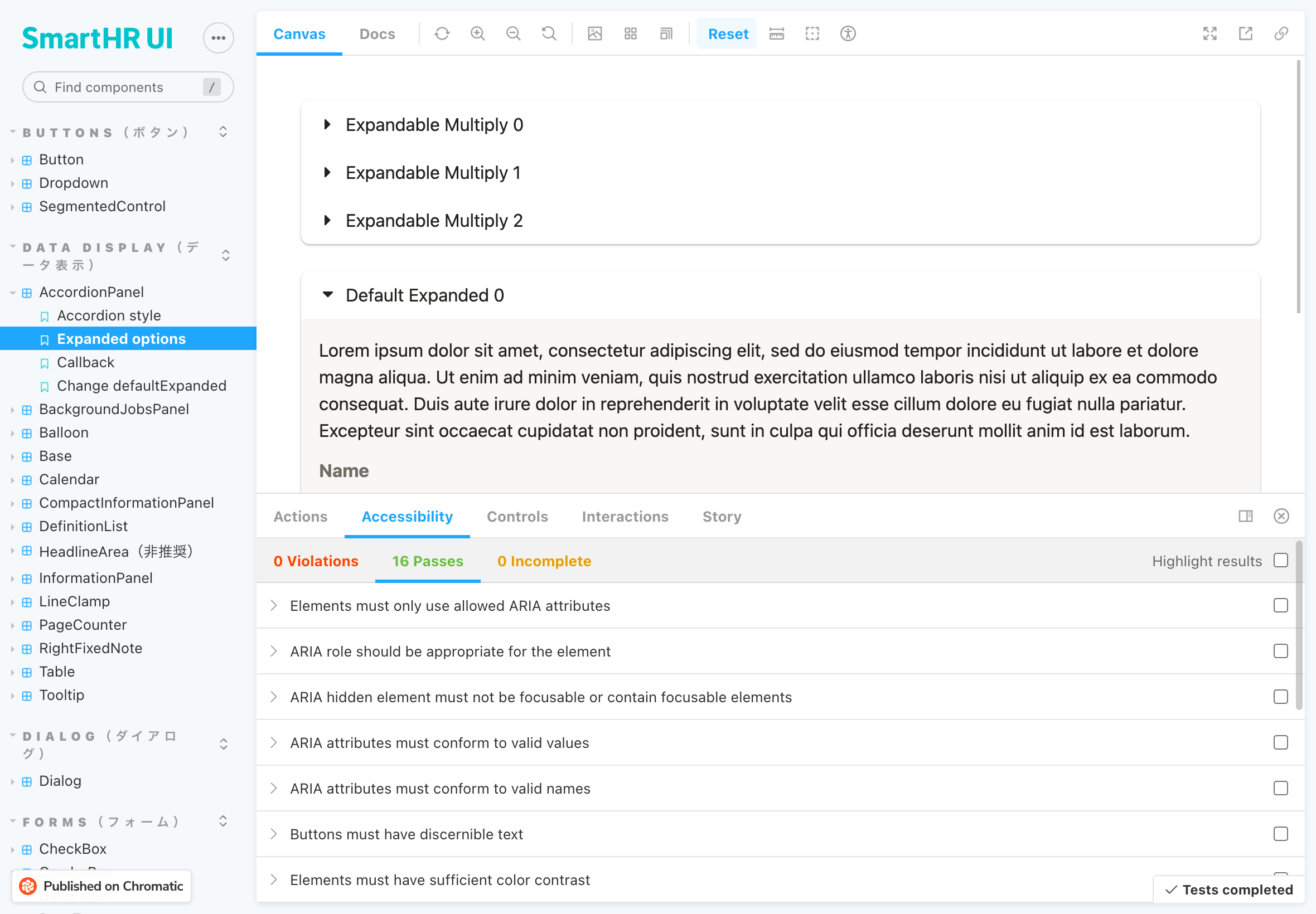 図6 スクリーンショット：SmartHR UIのStorybookの表示。AccordionPanelのコンポーネントサンプルとともに、アクセシビリティチェック結果が一覧されている。