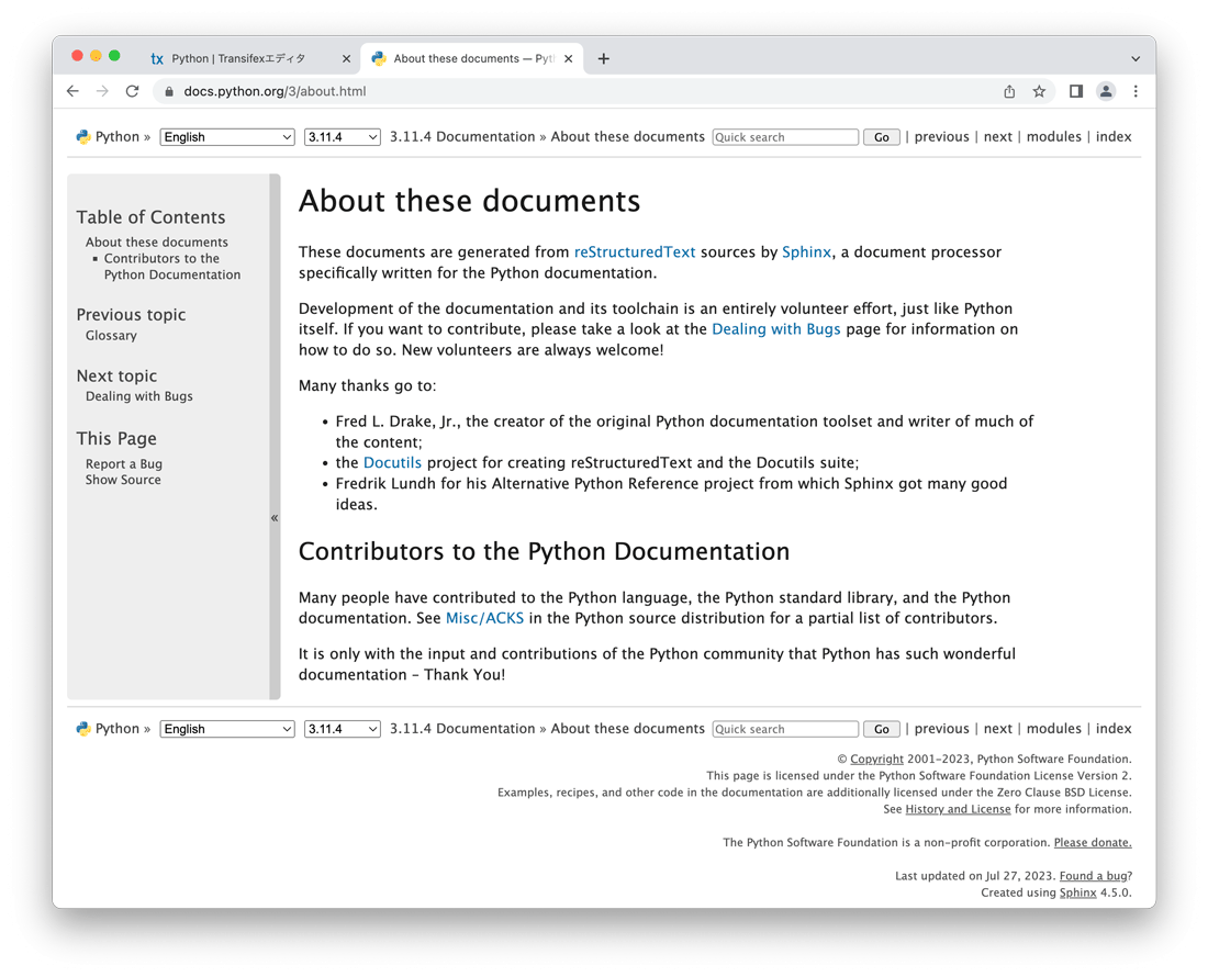  https://docs.python.org/3/about.html のページ